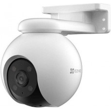 IP-камера видеонаблюдения EZVIZ H8 Pro 3K (CS-H8-R100-1J5WKFL)