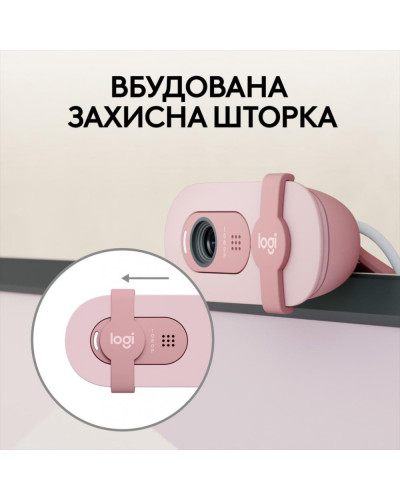 Веб-камера Logitech Brio 100 Full HD Webcam Rose (960-001623)