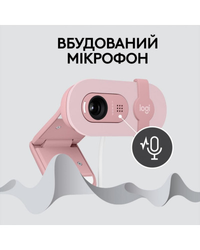 Веб-камера Logitech Brio 100 Full HD Webcam Rose (960-001623)