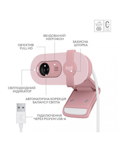 Веб-камера Logitech Brio 100 Full HD Webcam Rose (960-001623)