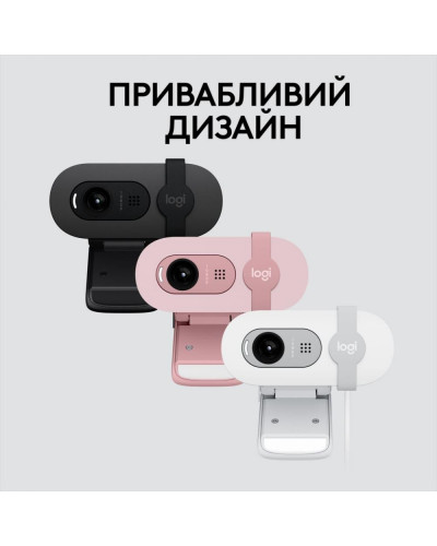 Веб-камера Logitech Brio 100 Full HD Webcam Rose (960-001623)