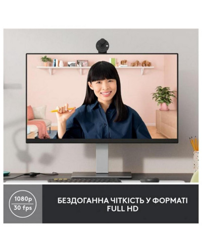 Веб-камера Logitech Brio 300 FHD Graphite (960-001436)