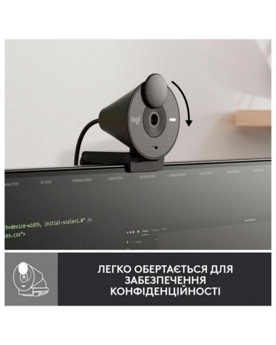 Веб-камера Logitech Brio 300 FHD Graphite (960-001436)