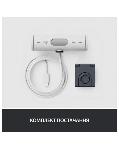 Веб-камера Logitech Brio 500 Off White (960-001428)