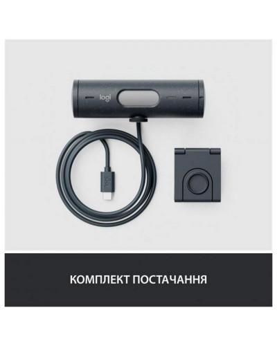 Веб-камера Logitech Brio 500 Graphite (960-001422)