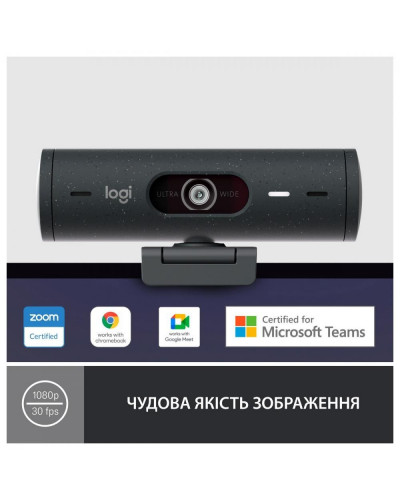 Веб-камера Logitech Brio 500 Graphite (960-001422)