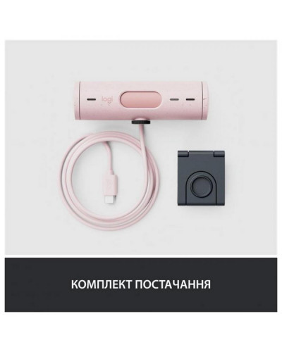 Веб-камера Logitech Brio 500 Rose (960-001421)