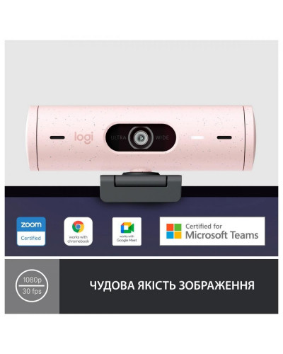 Веб-камера Logitech Brio 500 Rose (960-001421)