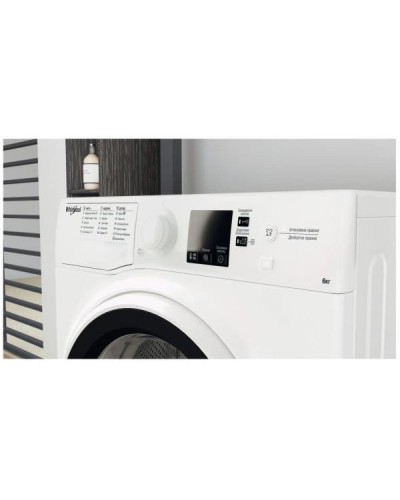 Пральна машина автоматична Whirlpool WRBSS 6215 W