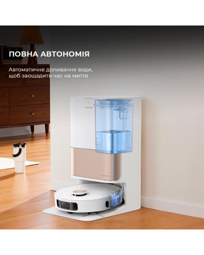 Робот-пилосос з вологим прибиранням Dreame Bot L10s Pro Ultra Heat (RLL82CE)