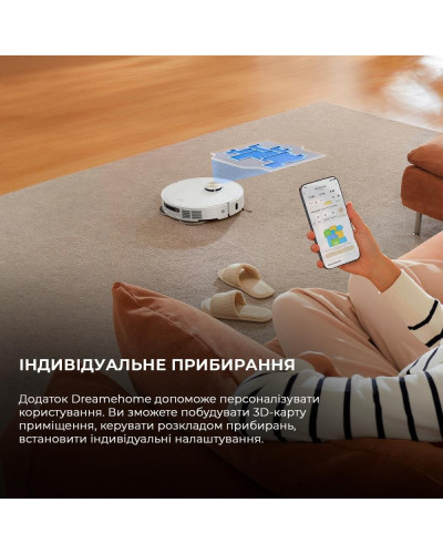 Робот-пилосос з вологим прибиранням Dreame Bot L10s Pro Ultra Heat (RLL82CE)