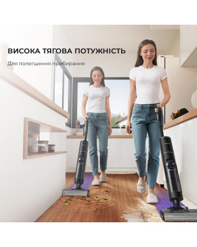 Вертикальный пылесос (1в1) / Моющий пылесос Dreame Wet&Dry Vacuum Cleaner H12 Pro (HHR25A)