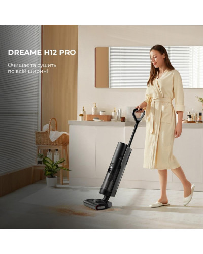 Вертикальный пылесос (1в1) / Моющий пылесос Dreame Wet&Dry Vacuum Cleaner H12 Pro (HHR25A)