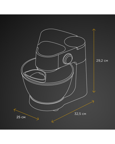 Кухонна машина Kenwood KHC29.P0SI