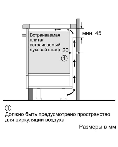 Варильна поверхня електрична Bosch PUE63RBB5E