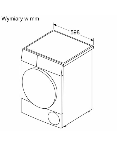 Сушильна машина Bosch WTH85V8SPL