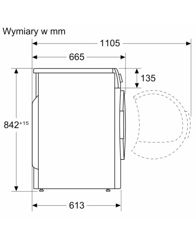 Сушильна машина Bosch WTH85V8SPL