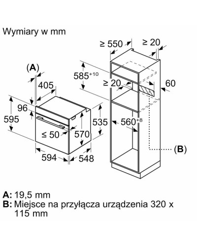 Електрична духовка Bosch HBA553BA0