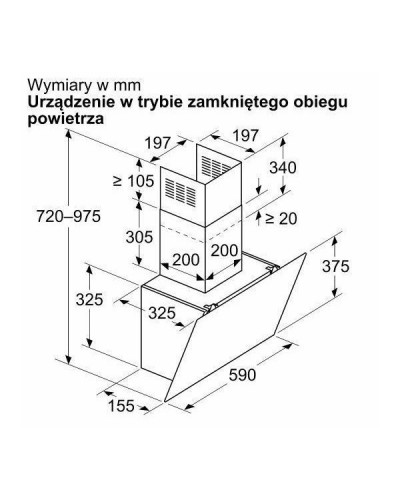 Витяжка похила Bosch DWK65DK60