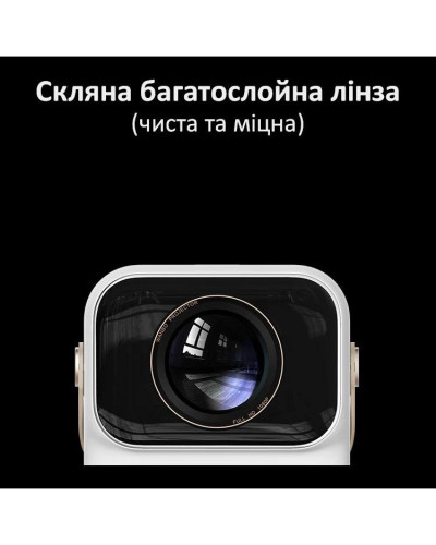 Мультимедійний проектор Wanbo T6 Max