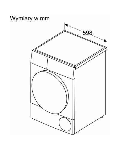 Сушильна машина Bosch WQB245AEPL