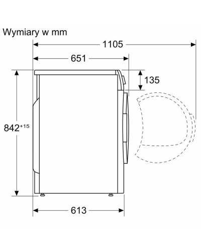 Сушильна машина Bosch WQB245AEPL