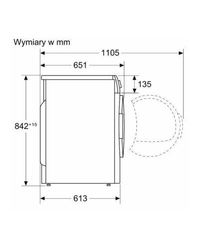 Сушильна машина Bosch WQB246CPPL