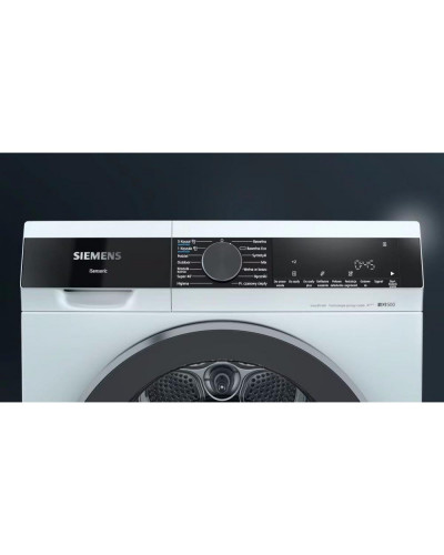 Сушильна машина Siemens WQ35G2CEPL