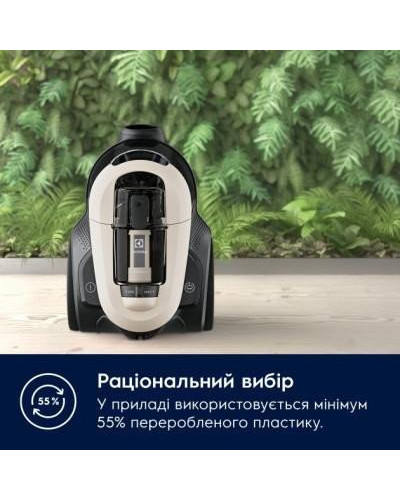 Пилосос безмішковий Electrolux EL61H4SW