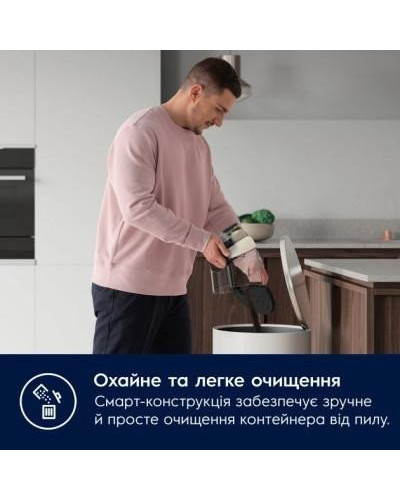 Пилосос безмішковий Electrolux EL61H4SW