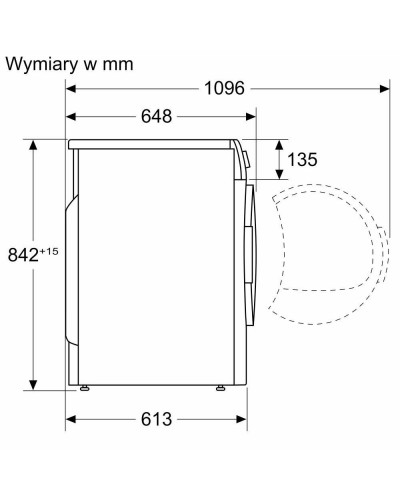 Сушильна машина Bosch WQG241ASPL