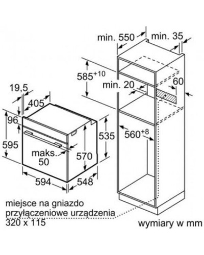 Духовка електрична Bosch HBG5370S0