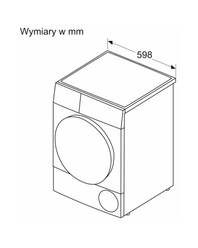 Сушильна машина Bosch WTH85V3FPL