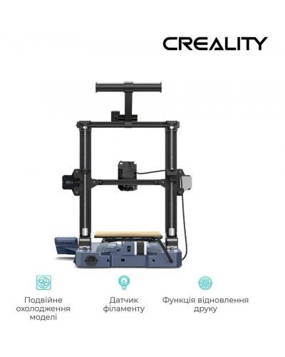 3D-принтер Creality CR-10 SE (CRE-1001020519)