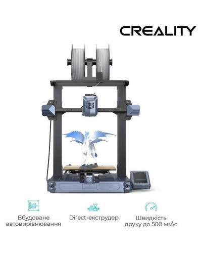 3D-принтер Creality CR-10 SE (CRE-1001020519)