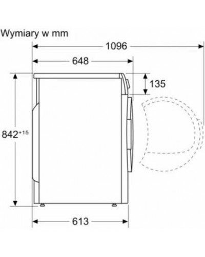 Сушильна машина Siemens WQ44G2D4PL