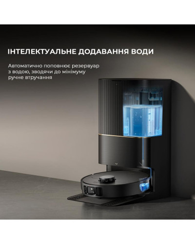 Робот-пилосос з вологим прибиранням Dreame X40 Ultra Black