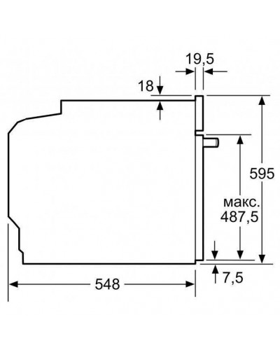 Духовка електрична Siemens HB634GBW1