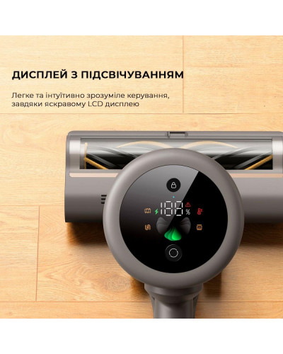 Вертикальний + ручний пилосос (2в1) Dreame Z10 Station