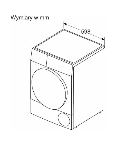 Сушильна машина Bosch WQG233DKPL