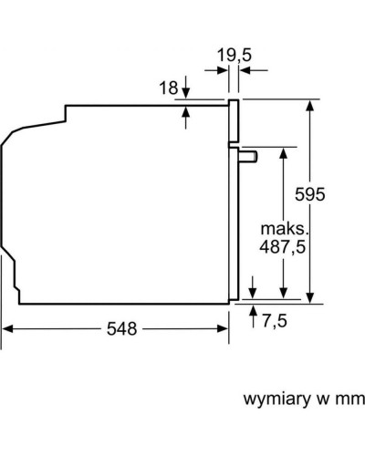 Духовка електрична Siemens HB635GNS1