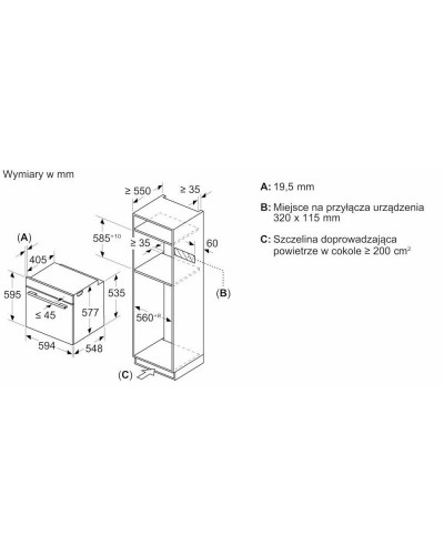 Духовка електрична Bosch HMG7361B1