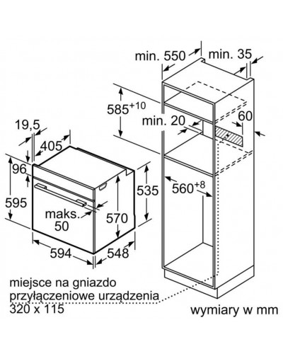 Духовка электрическая Bosch HBA534BW0