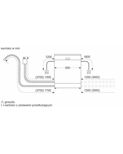 Посудомийна машина Bosch SMV2HVX02E