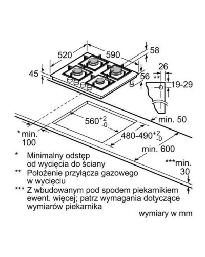 Варильна поверхня газова Bosch PNP6B6B90