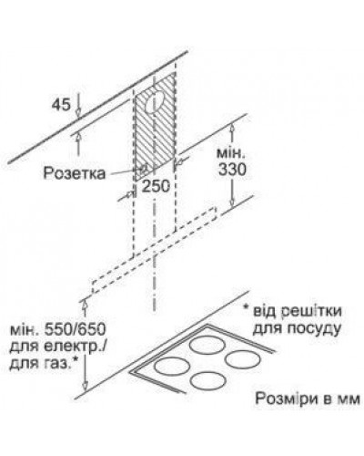 Витяжка Т-подібна Siemens LC97BHM50