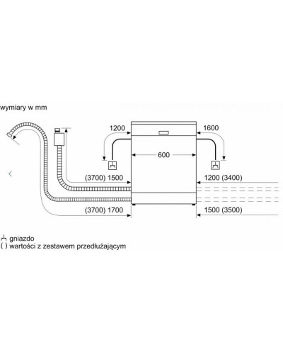 Посудомийна машина Siemens SN23II08TE