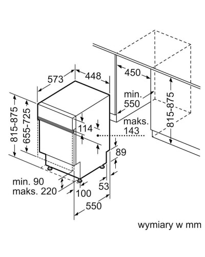 Посудомийна машина Bosch SPI4HMS49E