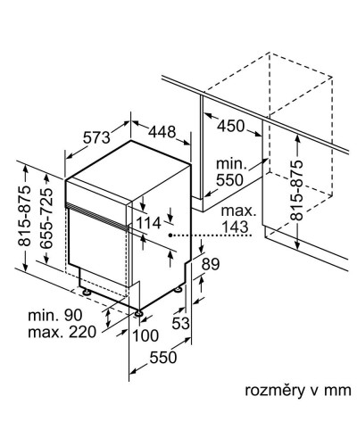Посудомийна машина Bosch SPI2XMS04E