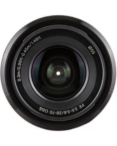 беззеркальный фотоаппарат Sony Alpha A7 IV kit (28-70mm) OSS (ILCE7M4KB.CEC)